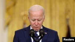 Biden moment of silence