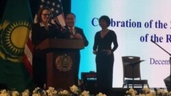 US-Kazakhstan: Lisa Curtis, NSC/White House