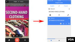 With one touch of your smartphone camera, Google Translate will translate typed or written words instantly.
