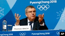 International Olympic Committee President Thomas Bach speaks at a news conference in Pyeongchang, South Korea.
