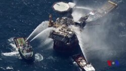 Amerika qirg’oqlaridan neft olish muhokamada