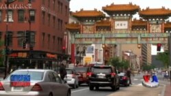 Amerika- Xitoy harbiy muzokaralar US/China military talks, issues