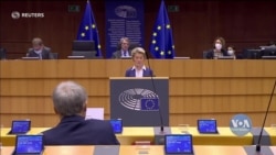 «Момент, якого ми всі так довго чекали»: чого очікують у Брюсселі від нової американської адміністрації? Відео