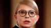 Former Ukrainian prime minister Yulia Tymoshenko speaks during her interview with The Associated Press in Kyiv, Ukraine, Feb. 4, 2019.