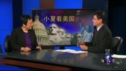 小夏看美国: 选总统的最后步骤