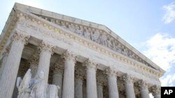 The U.S. Supreme Court is seen on June 30, 2020 in Washington. 