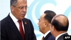 Rusiyadan Şimali və Cənubi Koreyaya qaz kəməri çəkiləcək