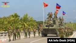 ဧရာဝတီတိုင်း အစပ်ရောက် အာရက္ခတပ်တော် တပ်ဖွဲ့ဝင်များ (AA Info Desk၊ ဇန်နဝါရီ ၂၀၂၅)