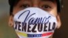 Sex. Drugs. Virus. Venezuela Elites Still Party in Pandemic