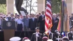 各国政要在法国纪念诺曼底登陆70周年