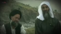 اسامه بن لادن، طالبان او د ۲۰۰۱ ترهګریزو بریدونو کې د ایران پټ رول