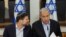 Firayim Ministan Isra'ila Benjamin Netanyahu 