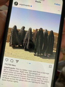 عکس صفحه اینستاگرام آنجلینا جولی - ۲۹ مرداد ۱۴۰۰