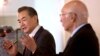 China, Pakistan Discuss Efforts to Maintain Afghan Peace