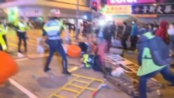Hong Kong Police Clash With Protesters