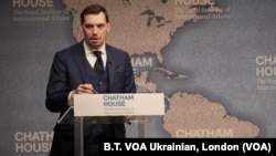 Perdana Menteri Ukraina, Oleksiy Honcharuk, di Chatham House, London, Inggris, 21 November 2019. (Foto: dok).