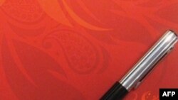 Eurovision-2012 mahnı müsabiqəsinin biletləri satışdadır (qiymətlər)