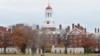 ARHIVA - Univerzitet Harvard (Foto: AP/Lisa Poole)