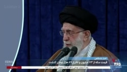 اخبار شامگاهی