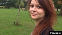 Yulia Skripal (Facebook)