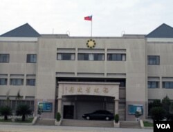福建省政府大楼