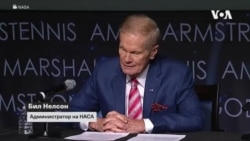 НАСА прави напори да испрати повторно луѓе на Месечината