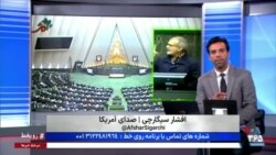 روی خط: پدیده‌ای به نام پزشکیان، بی‌برنامه و سردرگم