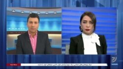 تداوم فساد در فوتبال ایران و رویکرد جمهوری اسلامی