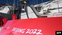 រូបឯកសារ៖ ទិដ្ឋភាពទូទៅ​នៃ​ទីលាន​សម្រាប់​ប្រកួត​កីឡា​ស្គី​នៅ​ក្រុង​ Zhangjiako ប្រទេស​ចិន ថ្ងៃ​ទី ១៥ ខែមករា ឆ្នាំ២០២២ នៅ​មុន​ការ​ប្រកួត​កីឡា​អូឡាំពិក​រដូវរងា​នៅ​ប្រទេស​ចិន។ (Photo by François-Xavier MARIT / AFP)