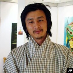 Bhutan Youth Pema Tshering Thimphu, Bhutan