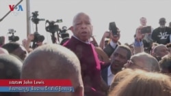 U.S. Congressman and Civil Rights Leader John Lewis Dies