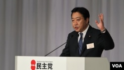 Menteri Keuangan Jepang Yoshihiko Noda memberikan sambutannya, sesaat setelah terpilih sebagai pemimpin baru partai Demokrat Jepang (29/8).