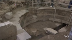 Roman Era Theatre Uncovered in Jerusalem's Old City