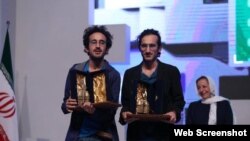 Ərk qardaşları Soyuq filmi üçün ən yaxşı rejissor işinə görə İranın Uşaq Filmləri Festivalının mükafatını qazanıblar