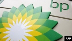 Nga, Việt Nam ký biên bản ghi nhớ về việc bán tài sản của BP?