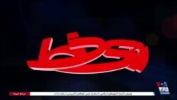 روی خط: رای نمایندگان مجلس به افزایش تدریجی سن بازنشستگی در برنامه هفتم توسعه