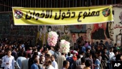 Misr poytaxti Qohiraning Tahrir maydonida namoyish, 25-noyabr, 2012-yil. 