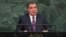Tajikistan UNGA