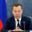 Dmitry Medvedev