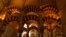 The Great Mosque of Cordoba featured in the film Islamic Art Mirror of the Invisible World (Courtesy of Unity Productions Foundation)