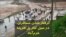 گرفتار شدن مسافران در سیل خرم‌آباد در کنار پل افرینه