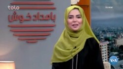 Xalqaro hayot – 2-sentabr, 2021-yil