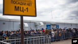 Saxarovo migratsiya markazi, Moskva, 22-aprel, 2015-yil
