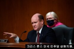 크리스 쿤스 상원 인권코커스 공동의장.