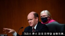 크리스 쿤스 미국 민주당 상원의원.