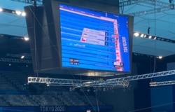 მოცურავე ირაკლი რევიშვილმა ტოკიოში გამოსვლა დაასრულა