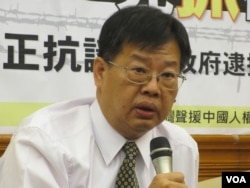 台湾关怀中国人权联盟理事魏千峰律师(美国之音张永泰拍摄)