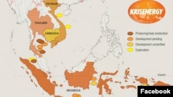 រូបឯកសារ៖ ក្រាហ្វិកបង្ហាញពីប្រទេសដែលក្រុមហ៊ុន KrisEnergy មានគម្រោងបូមប្រេង។ (រូបថតពីទំព័រហ្វេសប៊ុក Krisenergy)