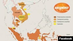 ក្រាហ្វិកបង្ហាញពីប្រទេសដែលក្រុមហ៊ុន KrisEnergy មានគម្រោងបូមប្រេង។ (រូបថតពីទំព័រហ្វេសប៊ុក Krisenergy)