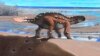 Scientists Discover New Dinosaur with Dangerous Tail